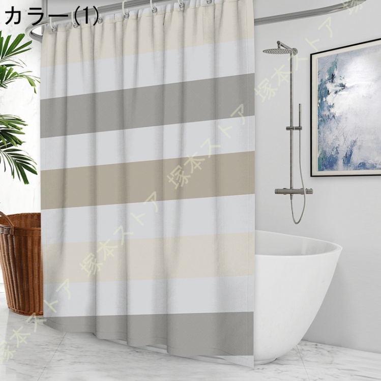 シャワーカーテン 150cm丈 防カビ 浴室カーテン 250*250 200*200