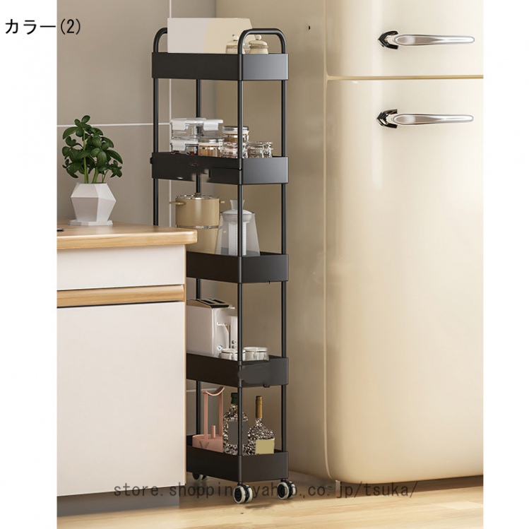 キッチンワゴン 隙間収納 スリム 多機能 小物 食品 調味料 キャスター付き 組立簡単 浴室 台所 冷蔵庫横 ブラック 移動式 ホワイト収納ラック_2