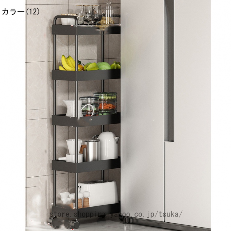 キッチンワゴン 隙間収納 スリム 多機能 小物 食品 調味料 キャスター付き 組立簡単 浴室 台所 冷蔵庫横 ブラック 移動式 ホワイト収納ラック_12