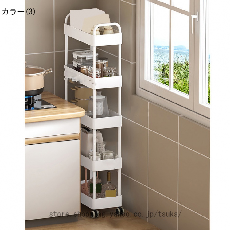 キッチンワゴン 隙間収納 スリム 多機能 小物 食品 調味料 キャスター付き 組立簡単 浴室 台所 冷蔵庫横 ブラック 移動式 ホワイト収納ラック_3