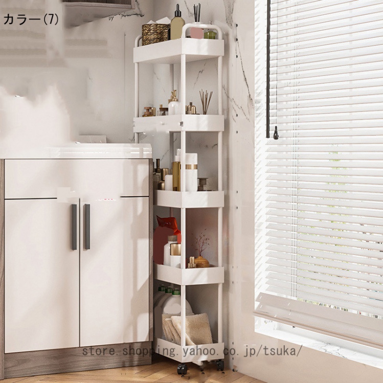 キッチンワゴン 隙間収納 スリム 多機能 小物 食品 調味料 キャスター付き 組立簡単 浴室 台所 冷蔵庫横 ブラック 移動式 ホワイト収納ラック_7