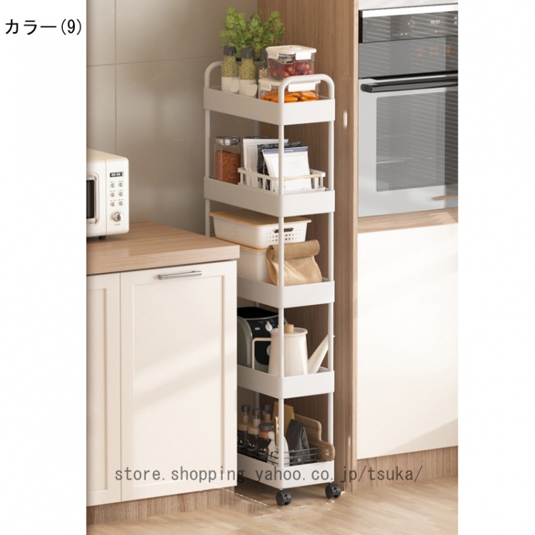 キッチンワゴン 隙間収納 スリム 多機能 小物 食品 調味料 キャスター付き 組立簡単 浴室 台所 冷蔵庫横 ブラック 移動式 ホワイト収納ラック_9