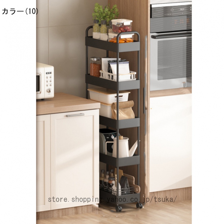 キッチンワゴン 隙間収納 スリム 多機能 小物 食品 調味料 キャスター付き 組立簡単 浴室 台所 冷蔵庫横 ブラック 移動式 ホワイト収納ラック_10