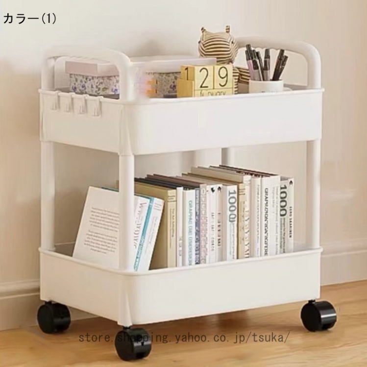 キッチンワゴン ペットボトル 収納カート 隙間収納 スリム キャスター