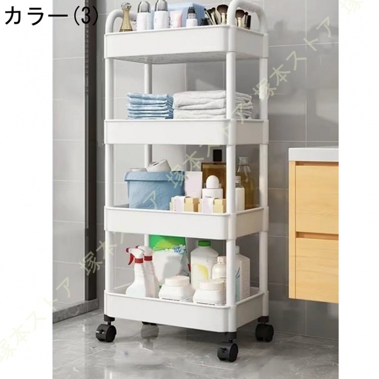 キャスター付き 収納引き出し 隙間収納 24cm キャスター キッチンラック 隙間 収納 24cm キャスター 収納ワゴン 取っ手 キャスター付き スリムストッカー 隙間収納 24cm