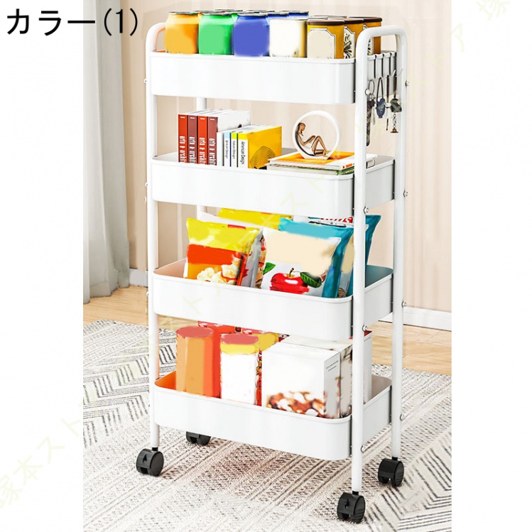 隙間収納 キャスター付きワゴン スリムラック 洗面台 収納ワゴン