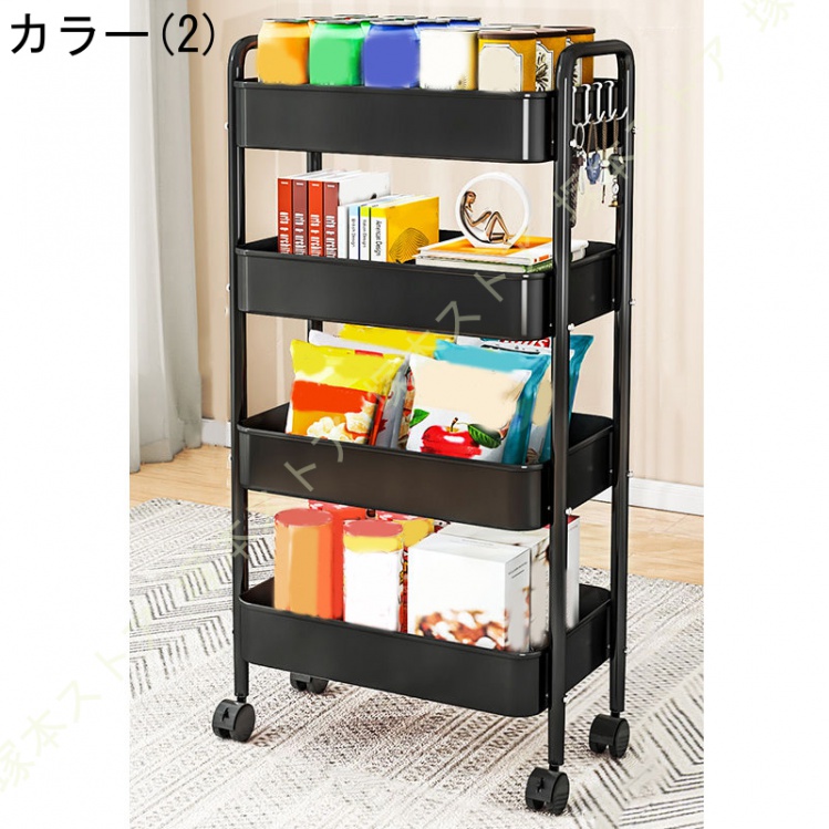 本棚 カラーボックス 収納ラック キッチンワゴン キャスター付き スリム マルチに活躍！キャスター付きスリムワゴン【幅16-26cm】 通販【ニッセン】