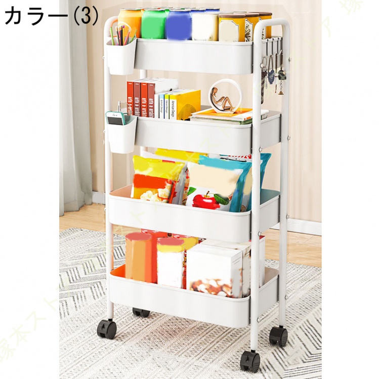 隙間収納 キャスター付きワゴン スリムラック 洗面台 収納ワゴン