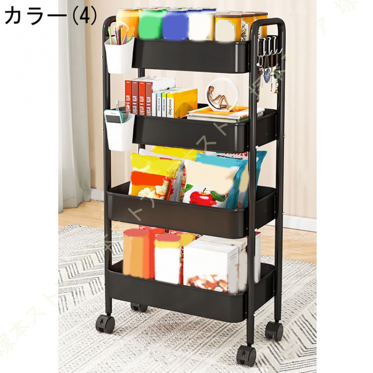 隙間収納 キャスター付きワゴン スリムラック 洗面台 収納ワゴン