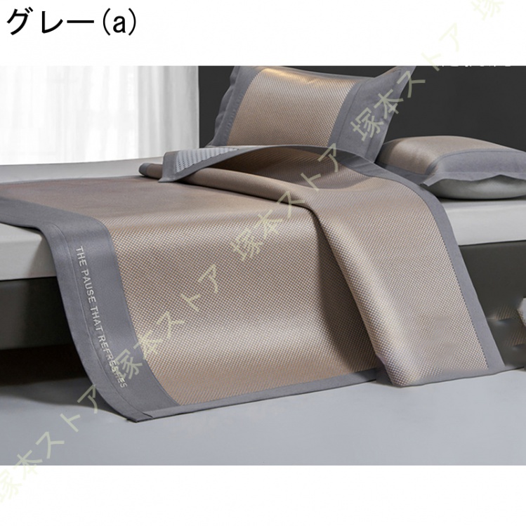 敷きパッド 籐シーツ 冷感シーツ シングル 籐マット 夏 やわらか籐 敷パッド 接触冷感 敷パット 春 パッドシーツ・ベッドシーツ兼用 四隅ゴムひも付き
