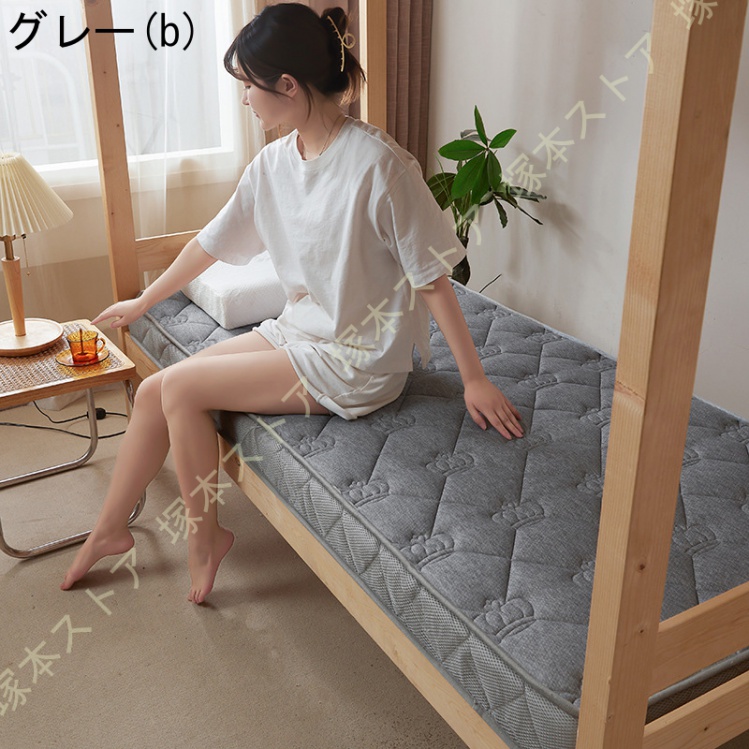 敷きパッド シングル 冬 ぽか暖 静電気防止 あたたかい くしゅっと ふんわり 丸洗い可能 極厚 マイクロファイバー あったか 寒さ対策 シングル 秋も春も_6
