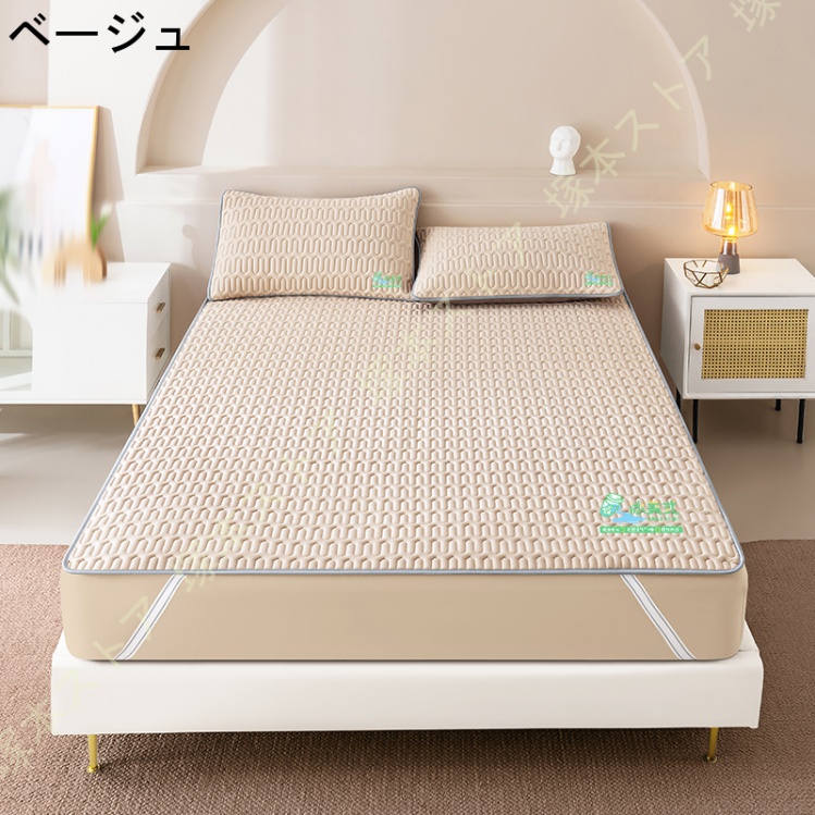 敷きパッド セミダブル 夏 洗える シングル 冷感 敷パッド マット 冷感 マット シーツ 夏用 ベッドパッド 抗菌・防臭・防ダニ加工 クール敷パッド 吸水速乾_1