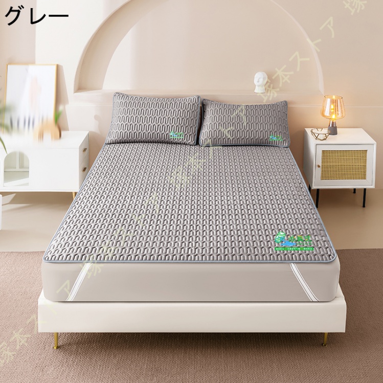 敷きパッド セミダブル 夏 洗える シングル 冷感 敷パッド マット 冷感 マット シーツ 夏用 ベッドパッド 抗菌・防臭・防ダニ加工 クール敷パッド 吸水速乾_3