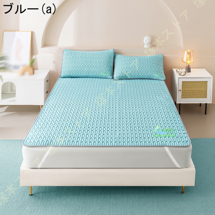 敷きパッド セミダブル 夏 洗える シングル 冷感 敷パッド マット 冷感 マット シーツ 夏用 ベッドパッド 抗菌・防臭・防ダニ加工 クール敷パッド 吸水速乾_4