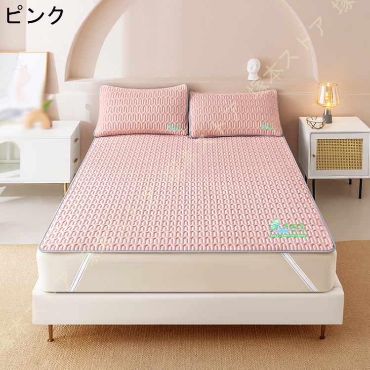 敷きパッド セミダブル 夏 洗える シングル 冷感 敷パッド マット 冷感 マット シーツ 夏用 ベッドパッド 抗菌・防臭・防ダニ加工 クール敷パッド 吸水速乾_5