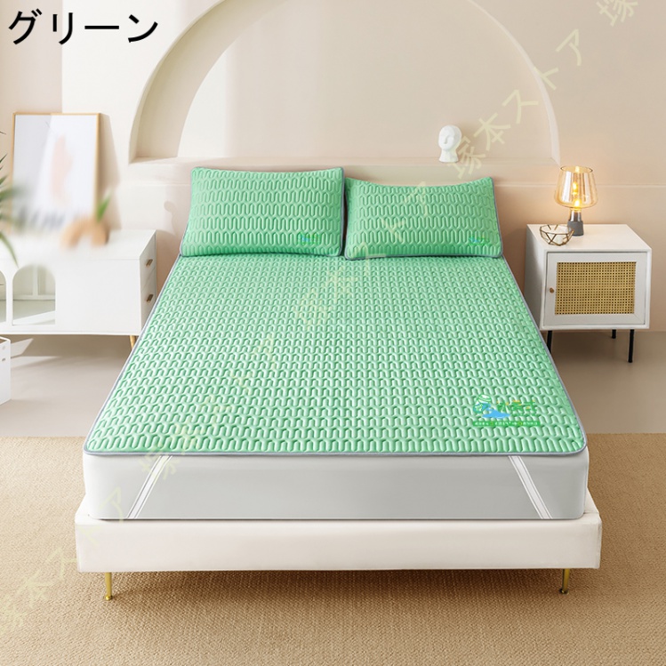 敷きパッド セミダブル 夏 洗える シングル 冷感 敷パッド マット 冷感 マット シーツ 夏用 ベッドパッド 抗菌・防臭・防ダニ加工 クール敷パッド 吸水速乾_6