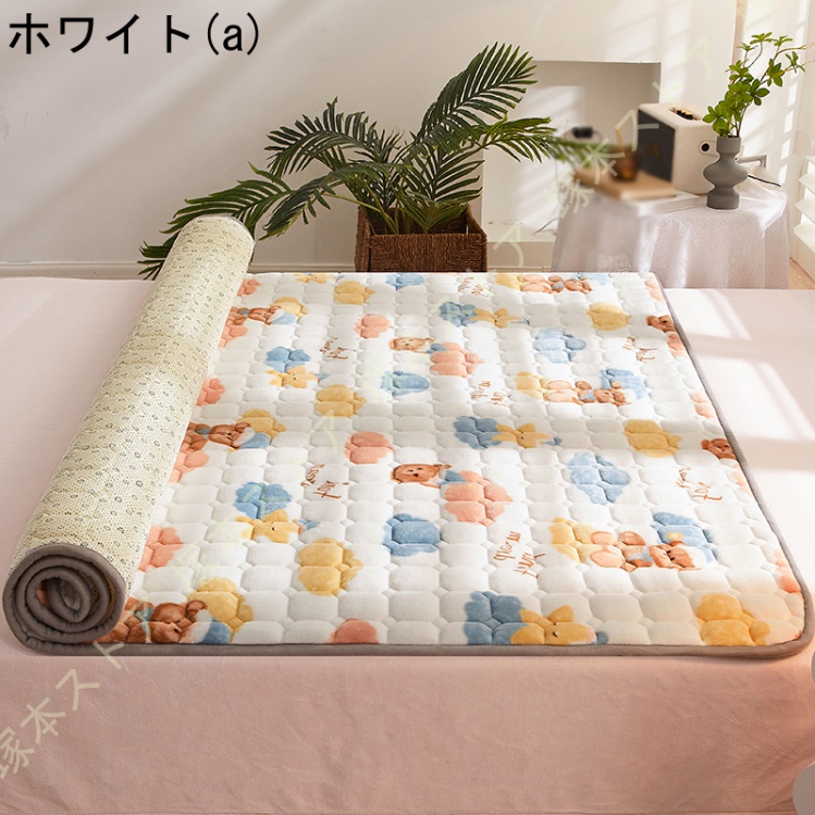 敷きパッド シングル セミダブル おしゃれ ダブル 丸洗いOK 防ダニ 抗菌防臭 敷パット パッドシーツ ズレ防止 4隅ゴム付き 滑り止め付き 無地 150x200cm_6