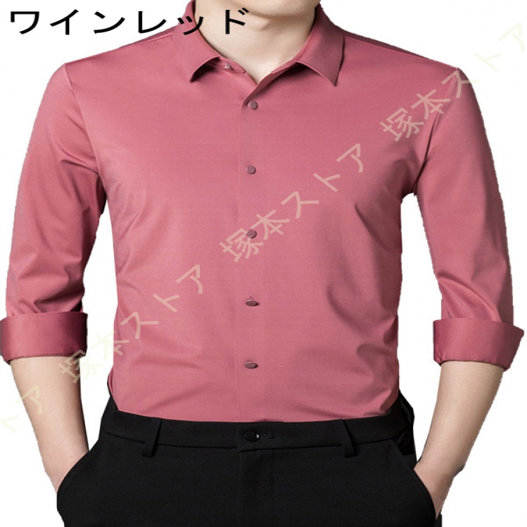 メンズ シャツ 長袖 ワイシャツ ビジネス yシャツ カジュアル