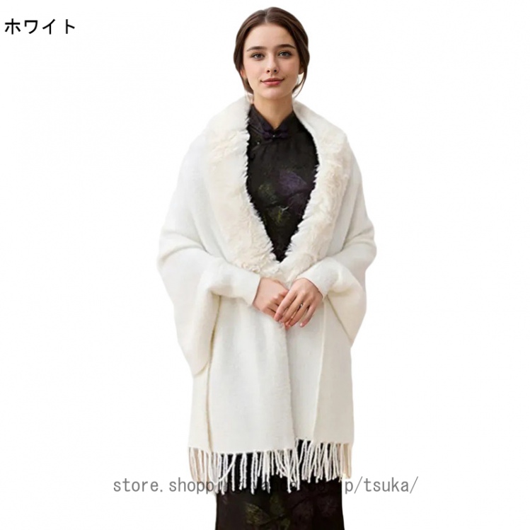 ショール ... ボレロ 結婚式 ファーショール ストール レディース 