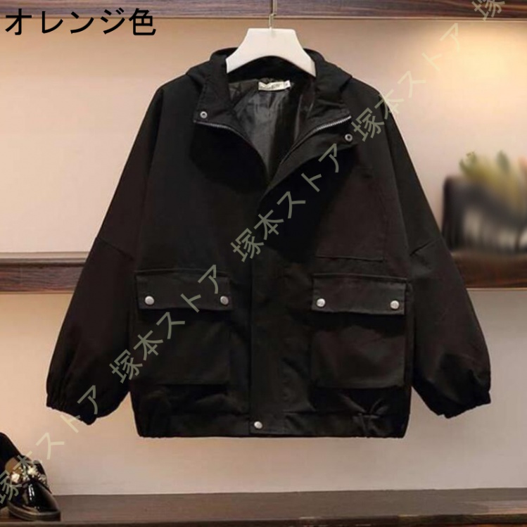 レディース 薄手 ジャケット 春 秋 フード付 アウター 無地 カジュアル