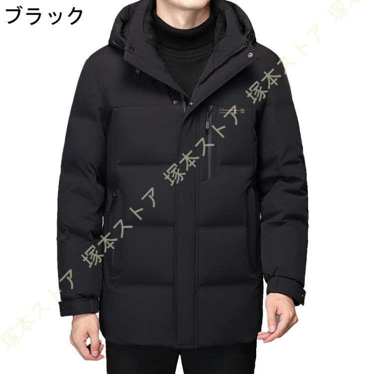 FILAベンチコートナイロンベスト　ゴルフ 781241-002.jpg