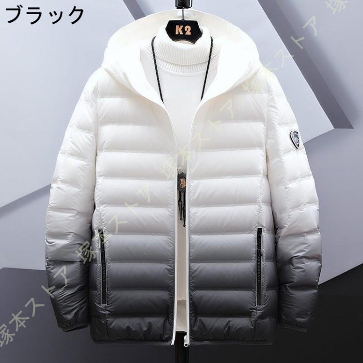 ダウンジャケット メンズ アウター 冬 ダウンコート 大きいサイズ 厚手 冬服 アウトドア 防寒 防風 ビジネス カジュアル トップス ポケット付き 軽量 無地_1