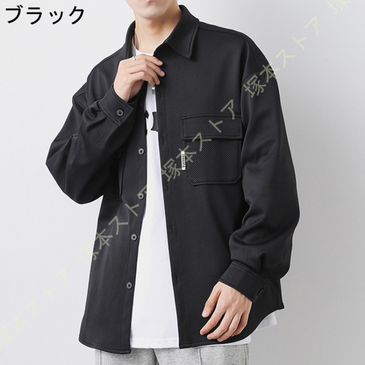 ワイシャツ メンズ 形状記憶 ノーアイロン ビジネスシャツ 透け