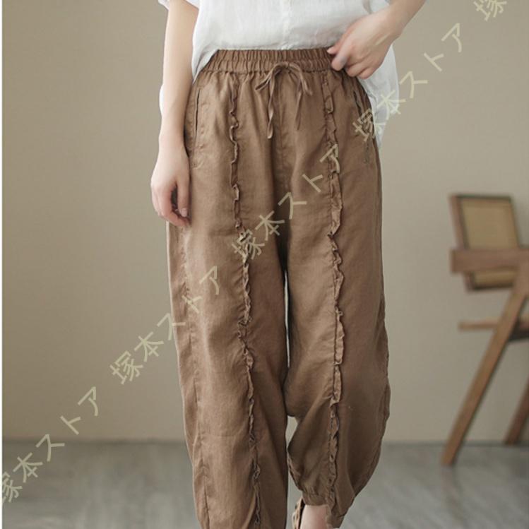 きれいめ リネン ワイド パンツ サルエルパンツ ガウチョパンツ 9分丈 エスニック スカーチョ リラックスパンツ シンプル カジュアル ウエストゴム 楽ちん きれいめ リネン ワイド パンツ サルエルパンツ ガウチョパンツ 9分丈 エスニック スカーチョ リラックスパンツ シンプル カジュアル ウエストゴム 楽ちん