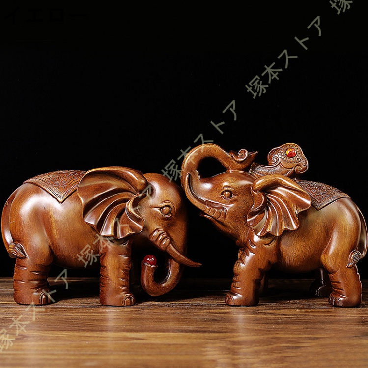 象 ゾウ 象置物 象彫刻 風水置物 エレファント 象の彫刻ラッキー