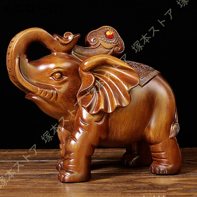 象 ゾウ 象置物 象彫刻 風水置物 エレファント 象の彫刻ラッキー