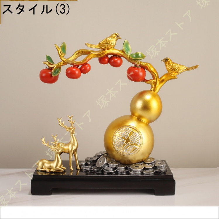 瓢箪 置物 ひょうたん 鎮宅 風水グッズ 開運瓢箪 金箔瓢箪 開運 魔除け