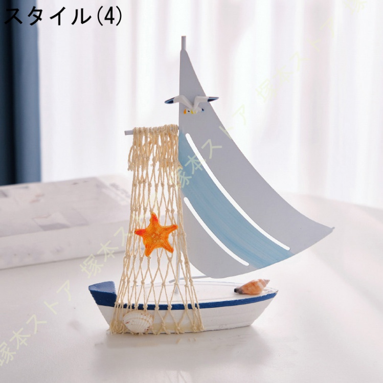 船 置物の商品一覧 通販 - Yahoo!ショッピング