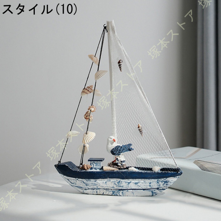 順風（家具、インテリア用品）のおすすめ人気商品一覧 通販 - Yahoo