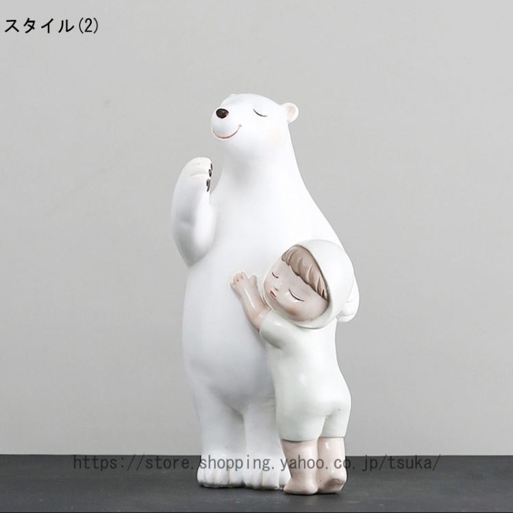 置物 動物 動物 クマ イヌ オブジェ 動物 アニマル 小物 オーナメント 動物 雑貨 動物 飾り インテリア 玄関 デスク オフィス リビング 癒し かわいい_2