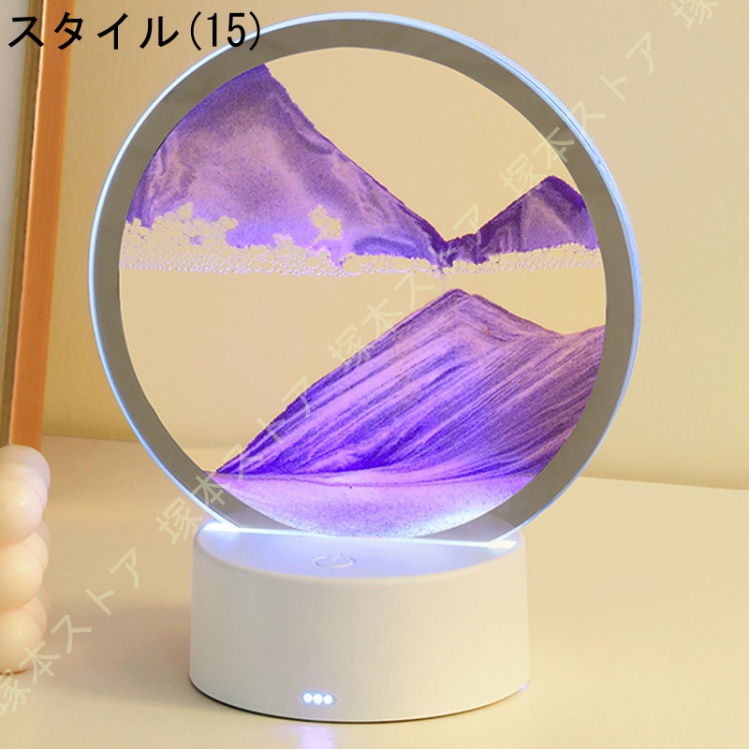置き物 LED ライト 砂の絵 3D 光る サンドピクチャー 砂時計 おしゃれ