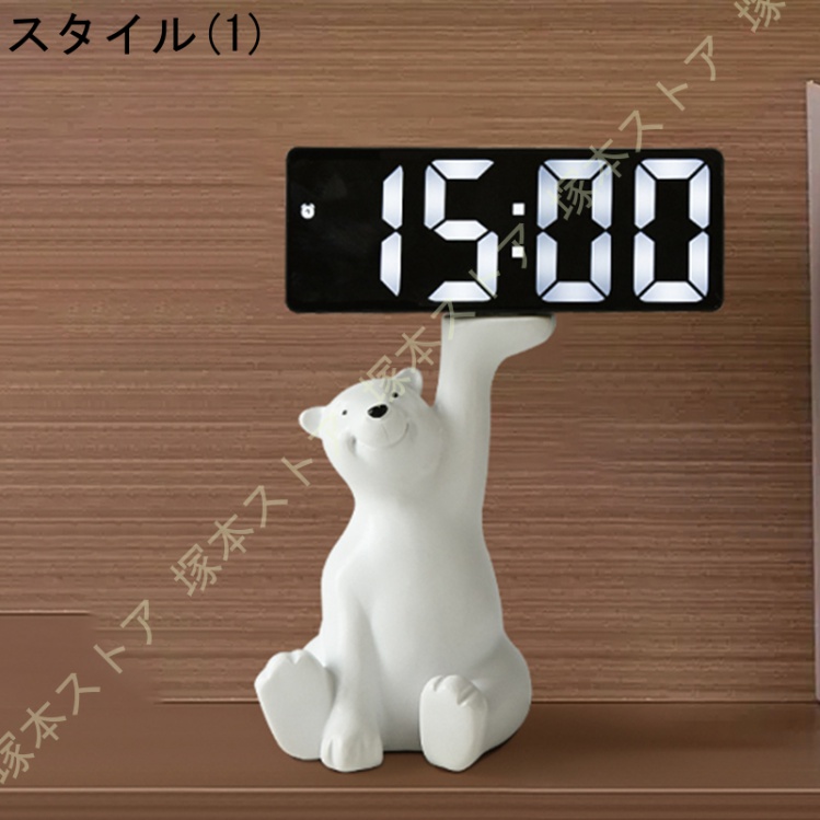 置き時計 熊 レトロポップアラームクロック おしゃれ かわいい 置き時計 熊 レトロポップアラームクロック おしゃれ かわいい
