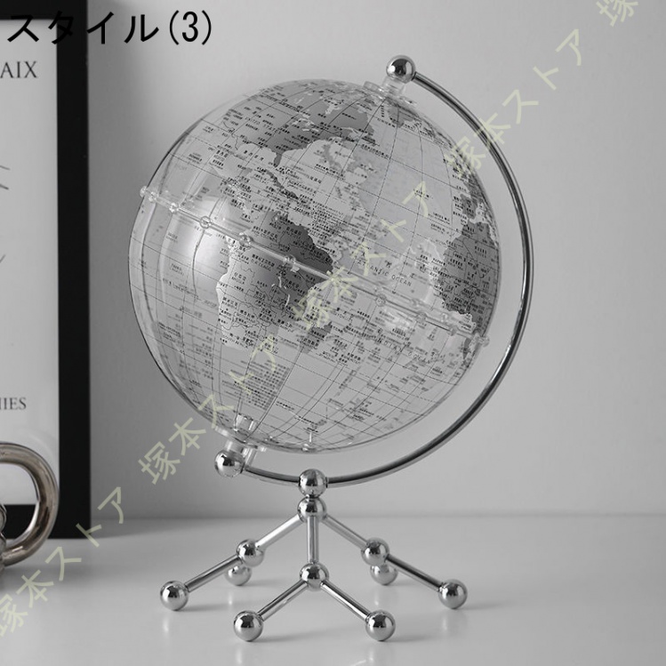 オブジェ 工芸品 置き物 地球儀 インテリア 大人用 子供用 プレゼント
