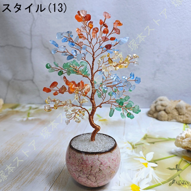 クリスタルツリーのおすすめ人気商品一覧 通販 - Yahoo!ショッピング