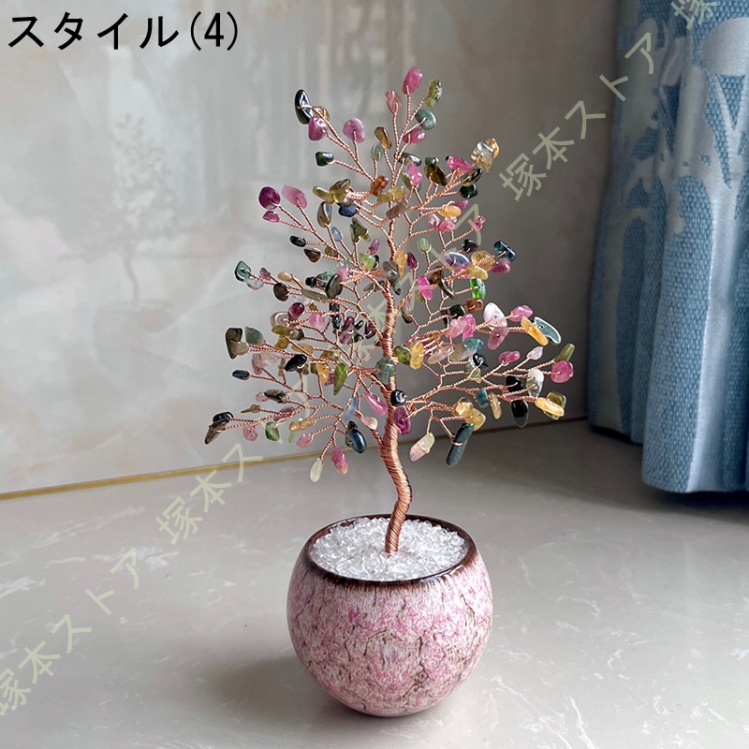 クリスタルツリーのおすすめ人気商品一覧 通販 - Yahoo!ショッピング