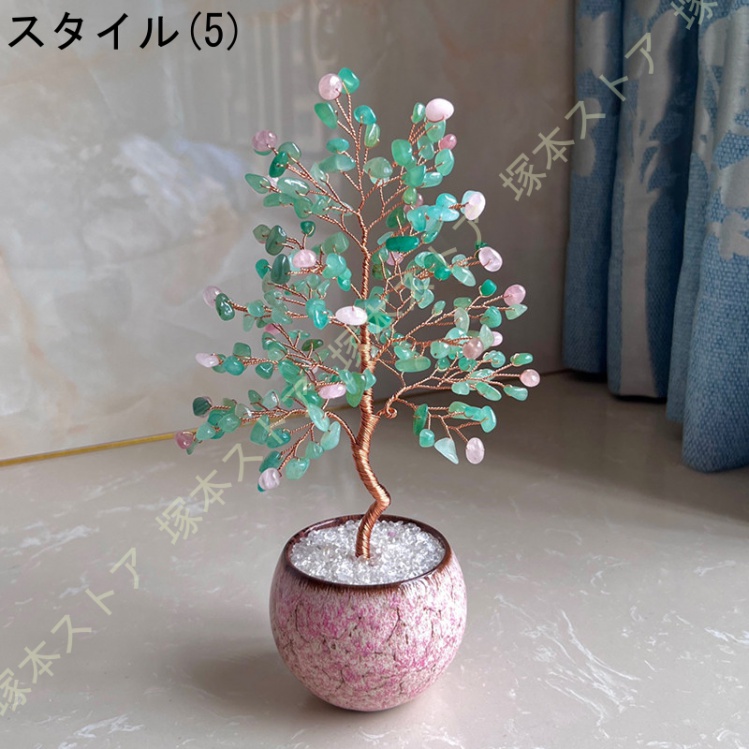 クリスタルツリーの商品一覧 通販 - Yahoo!ショッピング
