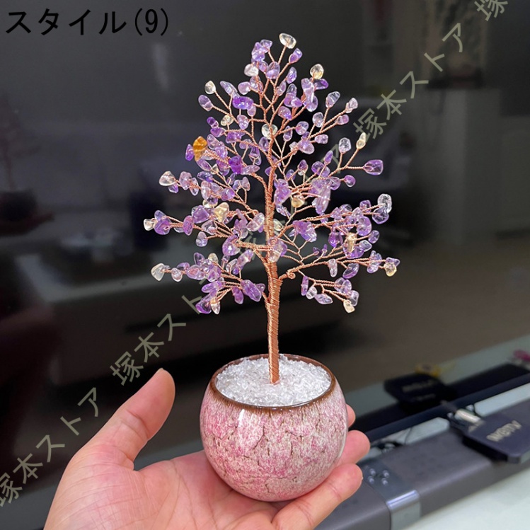 クリスタルツリーの商品一覧 通販 - Yahoo!ショッピング