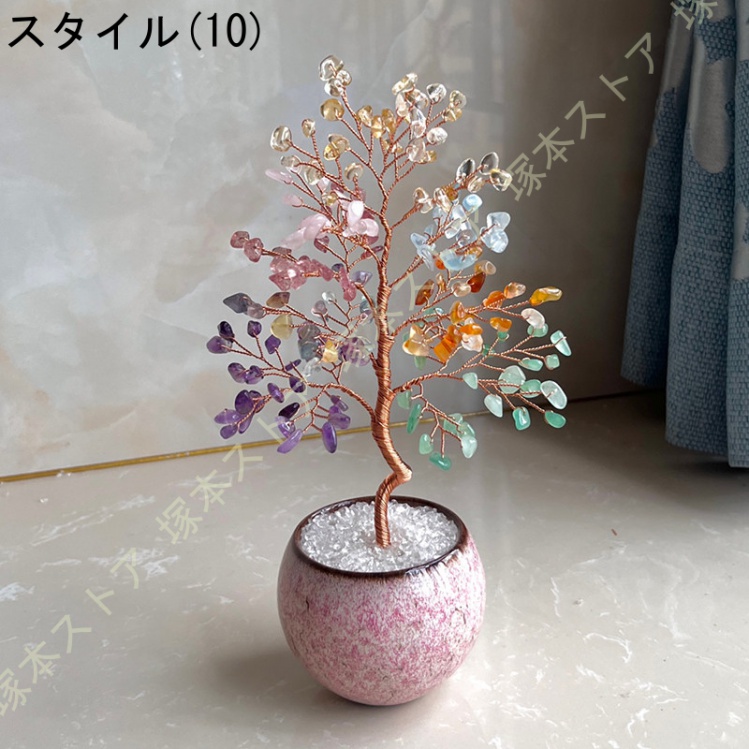 クリスタルツリーのおすすめ人気商品一覧 通販 - Yahoo!ショッピング