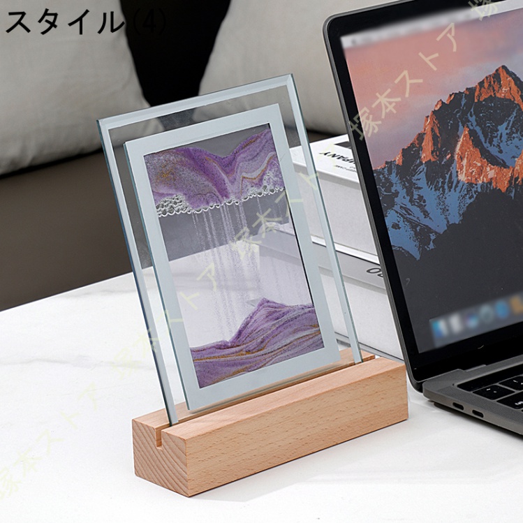 置き物 サンドピクチャー LED 動く砂のアート インテリア サンドアート