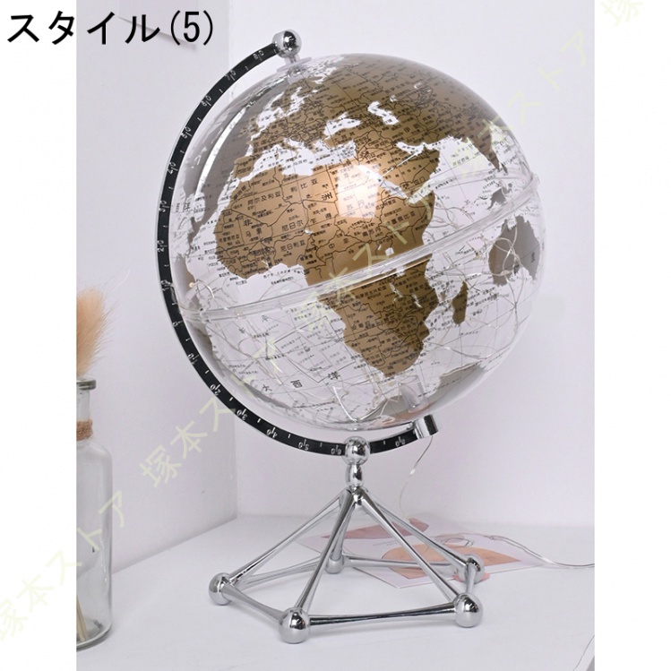 Amazon.co.jp: [dhiuebc] 装飾地球儀 インテリア地球儀 おしゃれ