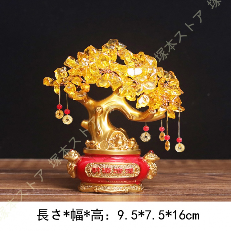 財運強化 ‼️天然石シトリン水晶 彫刻財神様　縁起物❣️　置物 招財樹 金のなる木 黄水晶 シトリン 風水アイテム インテリア 金運祈願