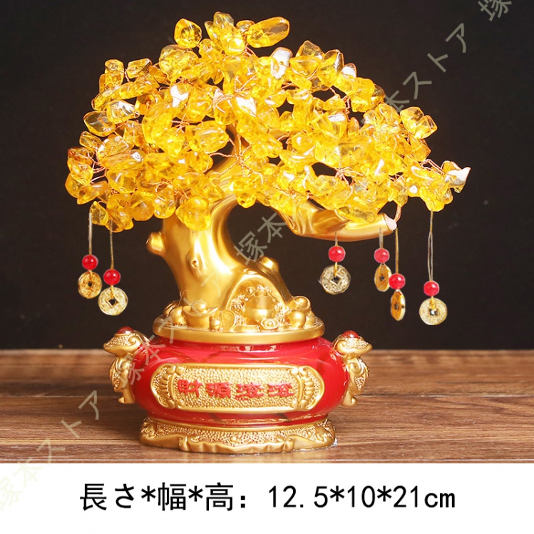 天然水晶玉 置物 開運」の人気商品一覧 | 安い商品を通販サイトから