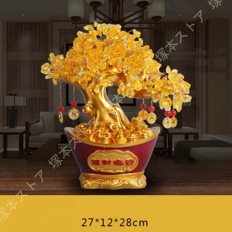 招財樹 金のなる木 黄水晶 シトリン 風水アイテム インテリア 金運祈願