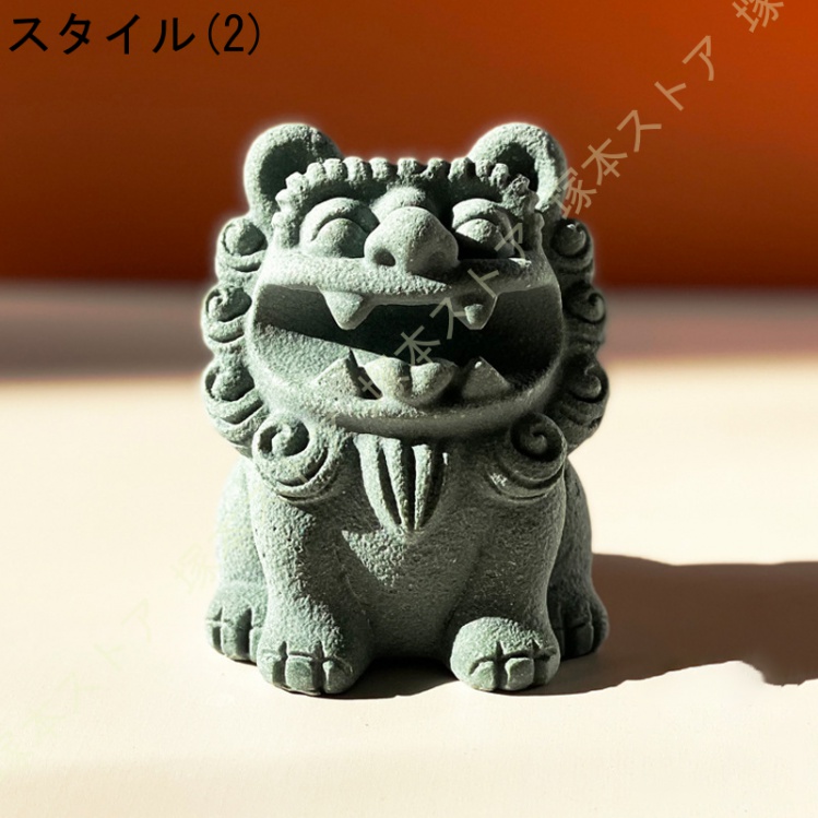 獅子の置物No.2