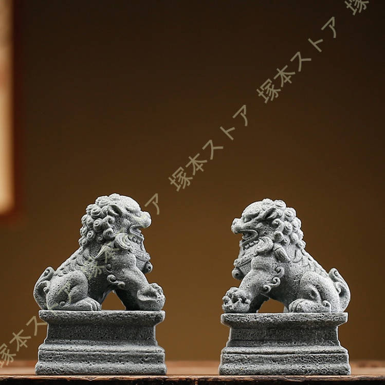 獅子 ライオン 置物獅子 狛犬 招財 風水 開運 置物風水グッズ 金運