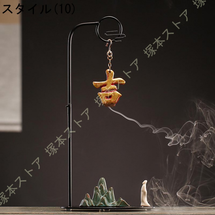 中国 香炉のおすすめ人気商品一覧 通販 - Yahoo!ショッピング